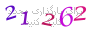 لطفا صبر کنید...