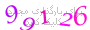 لطفا صبر کنید...