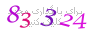لطفا صبر کنید...