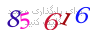لطفا صبر کنید...